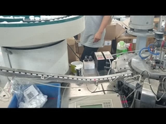 جهاز التشغيل الهوائي الزر