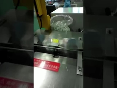 كيس الهباء الجوي الذكور على الصمام، كيس على الصمام، كيس على رش الصمام، البوف الهباء الجوي، صمام الجيب، واحد i