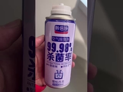 صمام مزيل للفواكه المضاد للبكتيريا الصديق للبيئة - للحياة المستدامة - المواصفات والاستخدام الأخضر