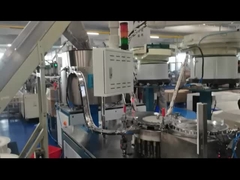 صمام أيروزول واقي الشمس، صمام رشاش العناية بالبشرة، صمام إمداد العناية بالشمس،