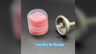 صمام الشامبو الجاف: رذاذ خفيف، بدون بقايا