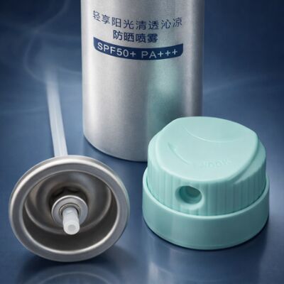 شراء صمام أيروزول واقي الشمس ذو الضباب الواسع حتى تغطية كاملة للجسم التصنيع عبر الإنترنت