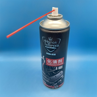 صمام المزلق WD40 لحماية المعدات الخارجية