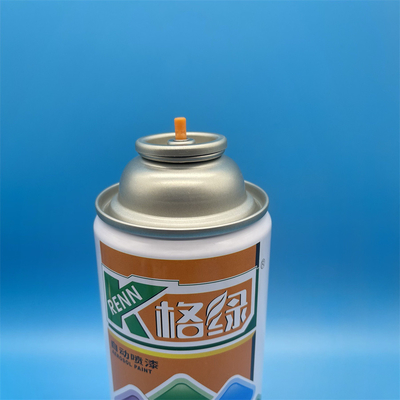 الاسم